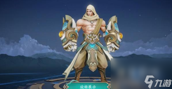 《王者荣耀》达摩沙漠行僧皮肤获取方式介绍