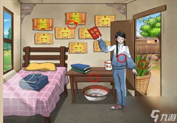 沙雕出击希望图文攻略