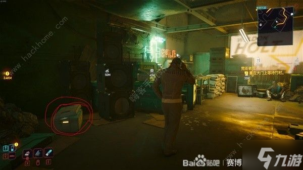 赛博朋克2077往日之影机器人1R-ONC-LAD任务攻略 机器人1RONCLAD任务怎么做