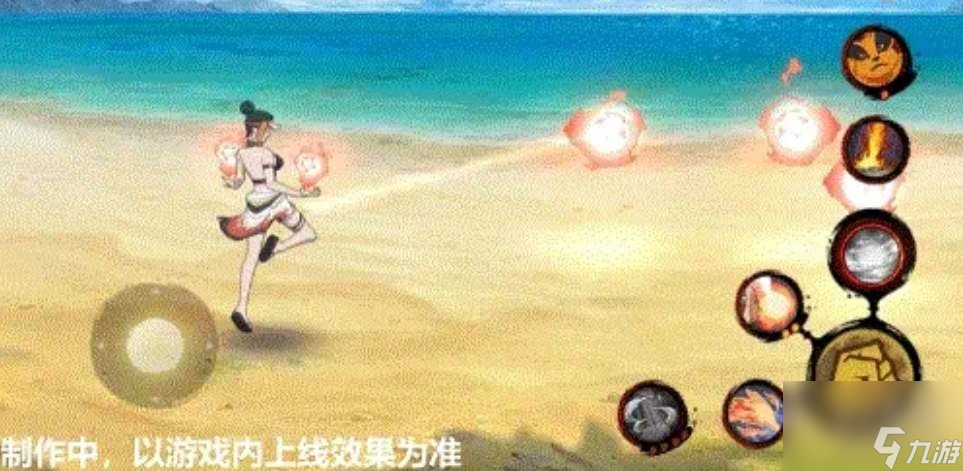 火影忍者帕库拉元气夏日技能爆料泳装帕库拉技能前瞻