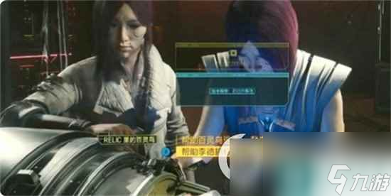 《赛博朋克2077往日之影》权杖之王结局怎么弄 权杖之王结局触发指南