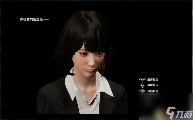 絕體絕命都市4Plus：夏日記憶圖文攻略全劇情流程全結(jié)局攻略