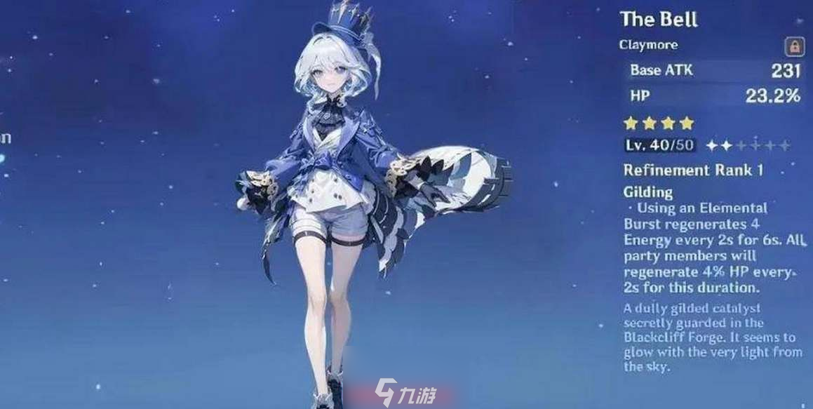 原神水神芙宁娜什么时候上线-水神芙宁娜上线时间揭晓