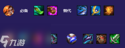 金铲铲之战迅捷射手羁绊效果介绍
