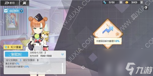 <a id='link_pop' class='keyword-tag' href='https://www.9game.cn/snkfq2/'>双生视界</a>金色模块如何获得金色模块获取攻略