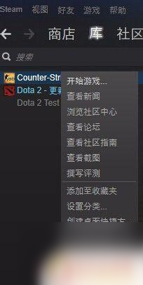 steam怎么老是vac屏蔽 CSGO Steam平台 VAC被屏蔽解决方案推荐