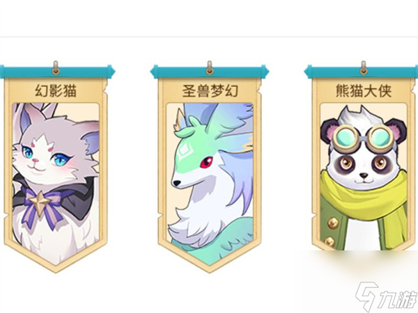 绝世仙王符号怎么打的,绝世仙王符号怎么打的好