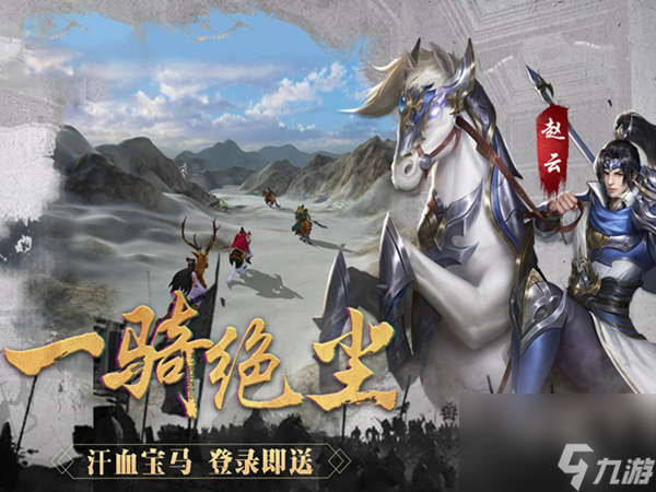 幻世九歌绑玉多少级开启,幻世九歌绑玉换码