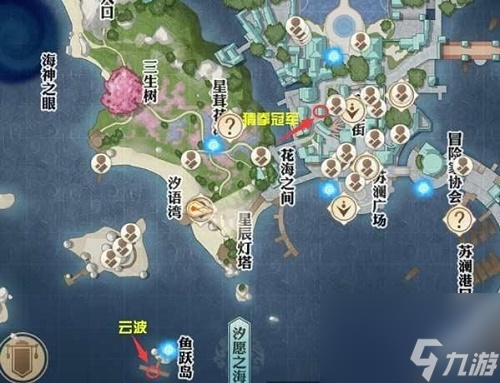 天谕手游猜拳大赛怎么上房顶
