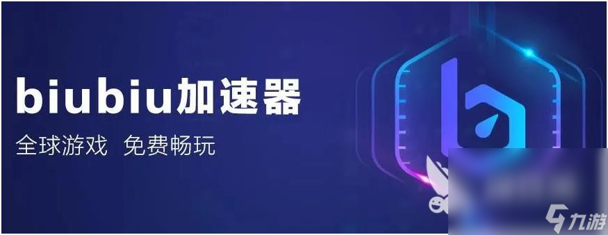 csgo2武器箱子有哪些 csgo2箱子對(duì)應(yīng)武器介紹