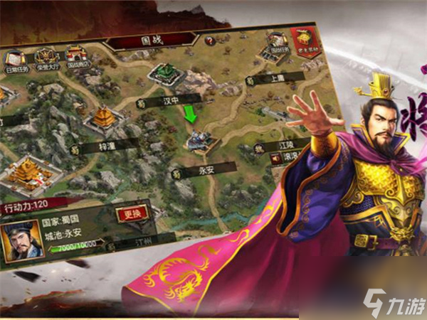 <a id='link_pop' class='keyword-tag' href='https://www.9game.cn/hhwqh/'>航海王启航</a>考古游戏,航海王启航考古在哪
