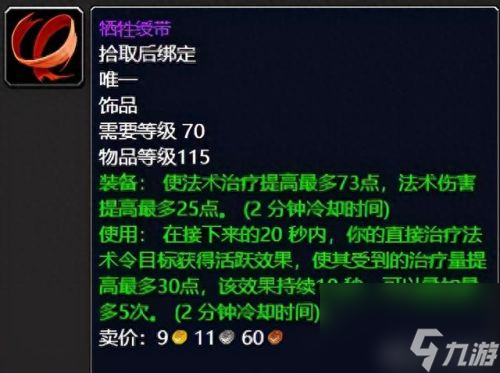 埃兰之影(埃兰背后的故事)