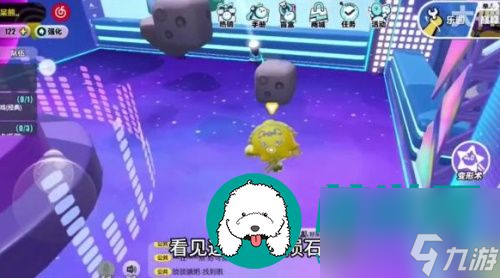 蛋仔派对新赛季小星球怎么获得 蛋仔派对新赛季小星球获得详细方法攻略