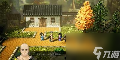 逸劍風(fēng)云決血河神鑒如何獲取