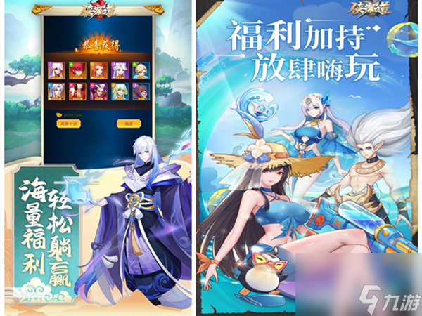 海岛奇兵7级土著怎么玩,海岛奇兵7级烟雾弹数据