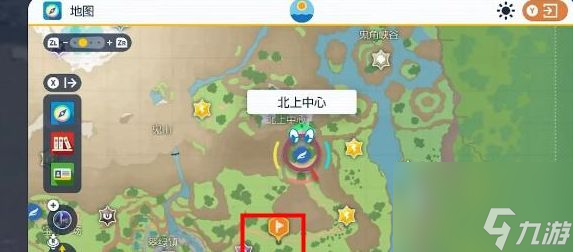 宝可梦朱紫斯魔茶进化需要什么条件