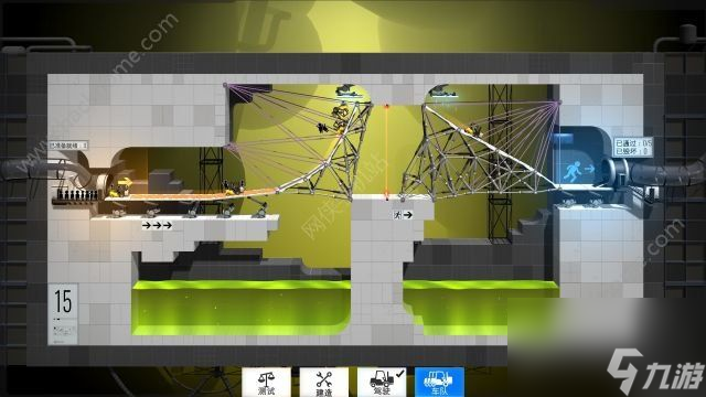 桥梁建造师入口第15关攻略 动力凝胶1图文通关教程[多图]