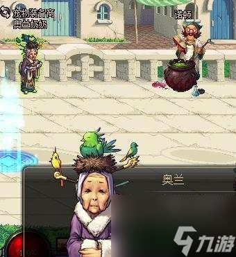 DNF生命力碎片有什么用（DNF生命力碎片怎么获得）