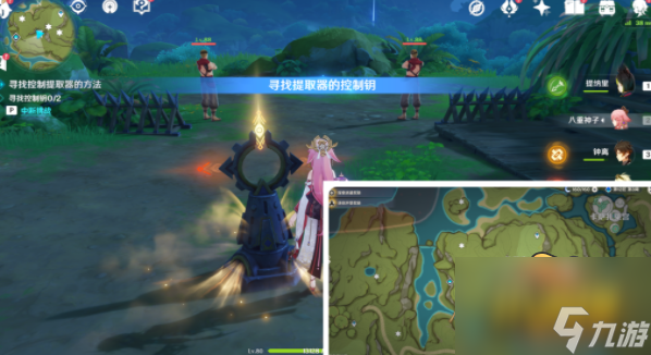 原神愚人者人愚之任务怎么做