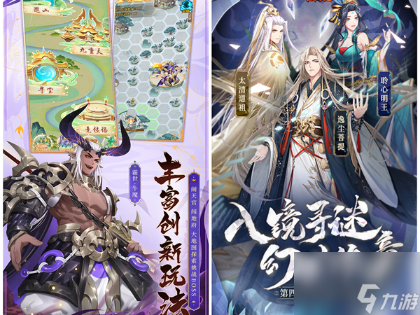 绝世仙王高级波动,绝世仙王高级波动有用吗