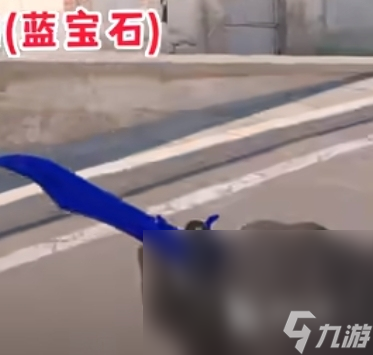 csgo2平民刀皮怎么选 csgo2热门刀皮推荐