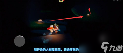 光遇集结季向导先祖任务攻略大全：集结季向导先祖全部任务完成流程