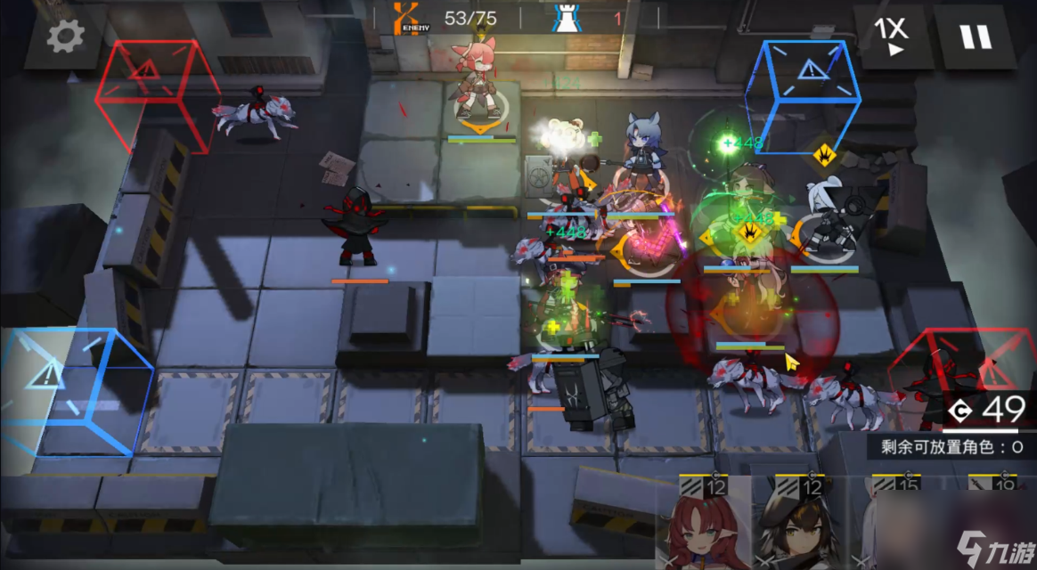 明日方舟11月30日开启的荒芜广场攻略分享 明日方舟11月30日开启的荒芜广场怎么玩