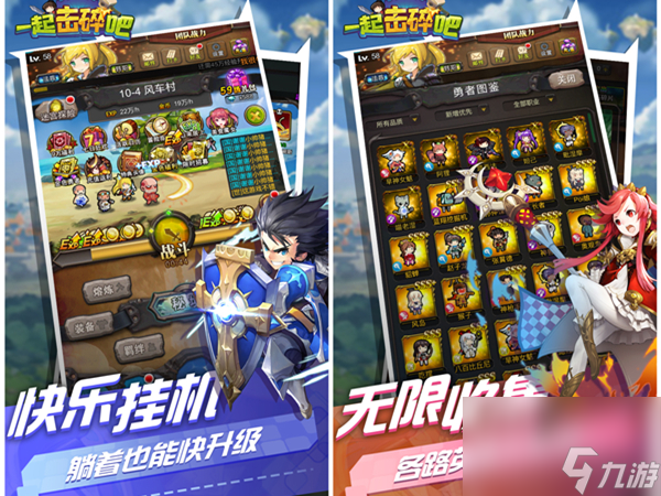 幻世九歌帮派任务,幻世九歌帮派任务攻略