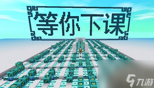 迷你世界电路地图迷你号电路地图存档有哪些