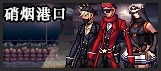 DNF航空母舰副本怎么进航空母舰副本活动介绍