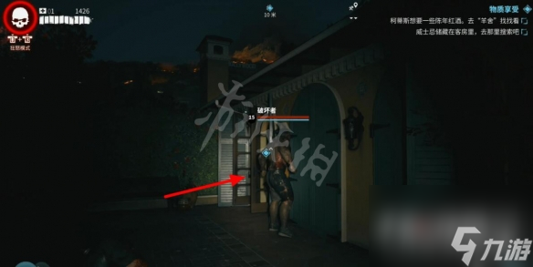 《死亡岛2》步枪佩姬如何获得？