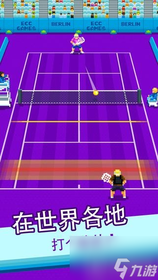 One Tap Tennis游戏玩法介绍 新手游戏指南