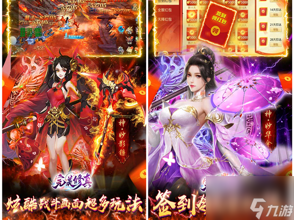 <a id='link_pop' class='keyword-tag' href='https://www.9game.cn/hhwqh/'>航海王启航</a>克洛和索隆,航海王启航克洛后期