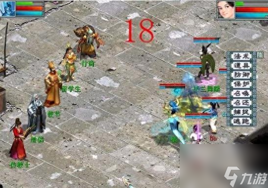 <a id='link_pop' class='keyword-tag' href='https://www.9game.cn/dhxy2/'>大话西游2</a>好玩吗（大话西游2大量玩家放弃入坑）