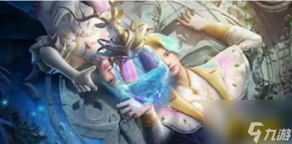 瑶星传说皮肤上线时间介绍 王者荣耀瑶星传说皮肤什么时候出