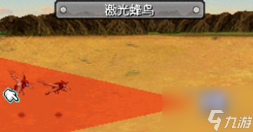 重装机兵2攻略(重装机兵2攻略中文详细版)