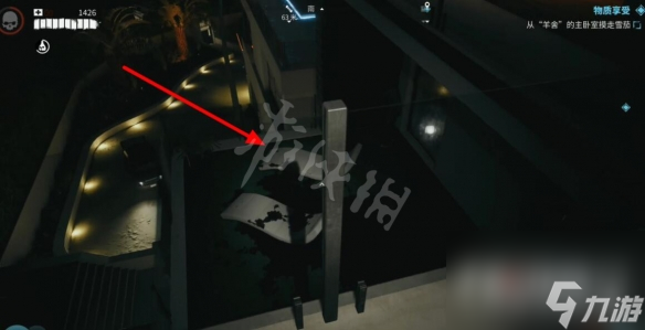 《死亡岛2》步枪佩姬如何获得？