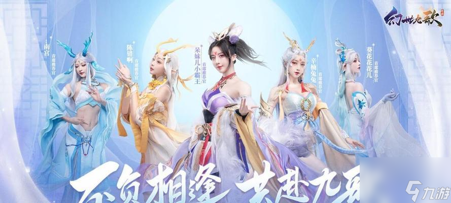 挑战无悔华夏渔樵（从游戏规则到技巧突破，助你成为顶尖玩家！）