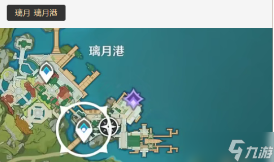 原神每日委托璃月港有海盗隐藏成就
