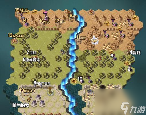 《剑与远征》系统全攻略（打造最强师徒关系，助你称霸大陆！）