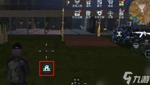 黎明觉醒搬家改变庄园位置攻略 黎明觉醒怎么搬家