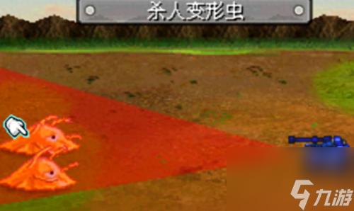 重装机兵2攻略(重装机兵2攻略中文详细版)