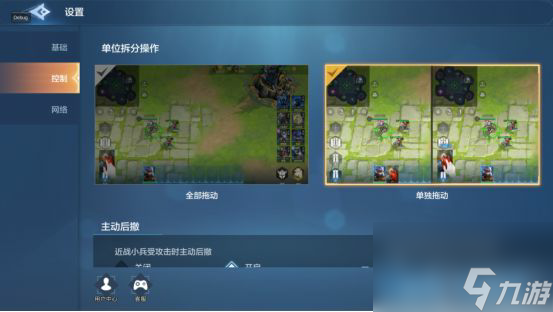 戰(zhàn)爭怒吼新手入門干貨戰(zhàn)爭怒吼新手攻略