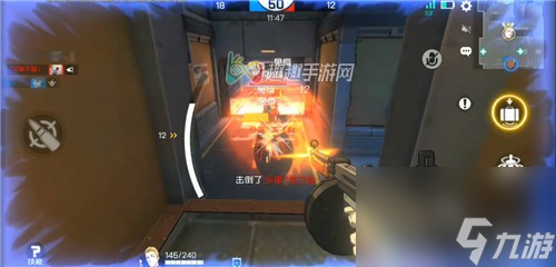 必须掌握的大招释放技巧 王牌战士时空探员大招怎么放