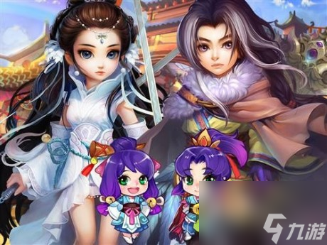 <a id='link_pop' class='keyword-tag' href='https://www.9game.cn/sdxlol/'>神雕侠侣ol</a>少林怎么样怎么加点