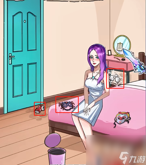 《隐秘的档案》奇怪的约会通关攻略