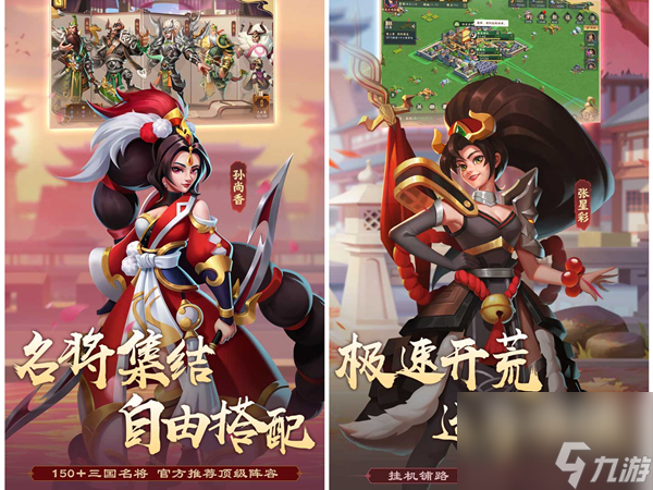 猎魂觉醒淬火武器,猎魂觉醒存放材料