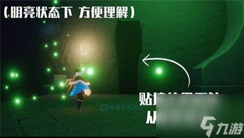 光遇如何变成小矮人？光遇攻略详解