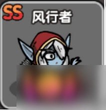 次神光之觉醒哪个ss角色厉害 ss强力角色推荐