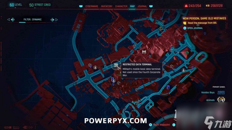 《赛博朋克2077》Relic技能点位置大全一览